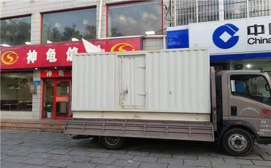 城口发电车出租
