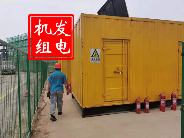 城口出租发电机常规保养内容