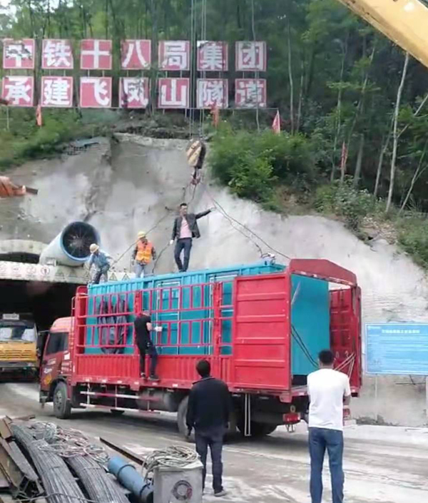 城口发电机组维修后输出功率降低是什么问题