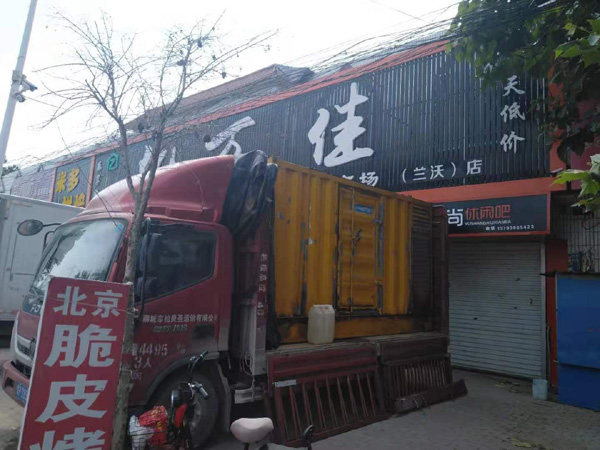 城口出租发电机-汽油发电机油耗怎么计算
