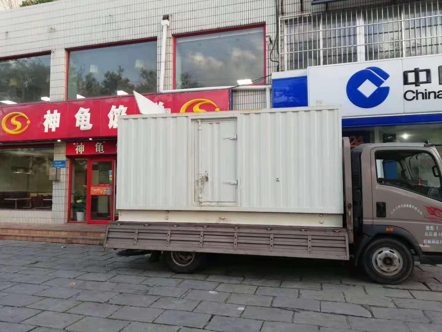 城口出租发电机-柴油发电机组错误的启动方式