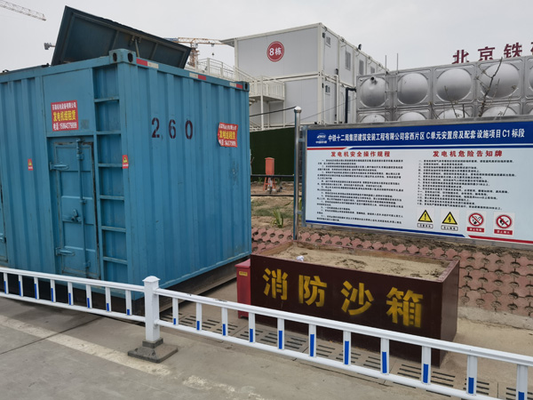 城口发电机租赁-电缆长度过长会对 100KW 发电机造成哪些影响？