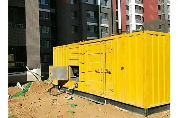 城口电网功率因数降低对用电设备有哪些影响？