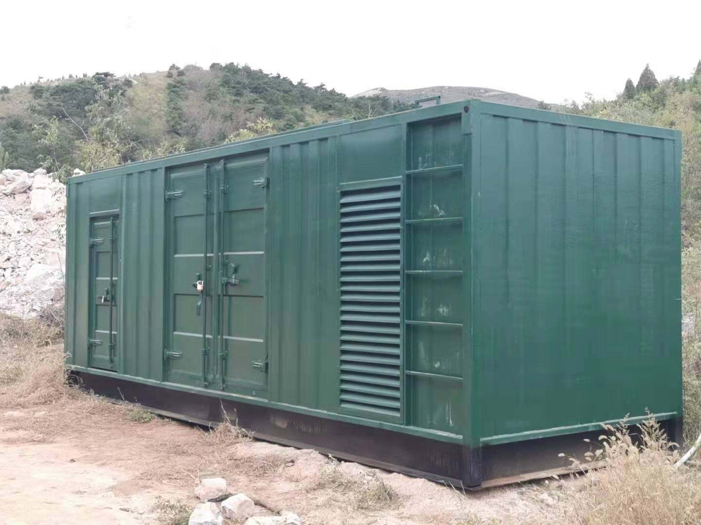 城口如何对接地系统进行定期检测和维护？